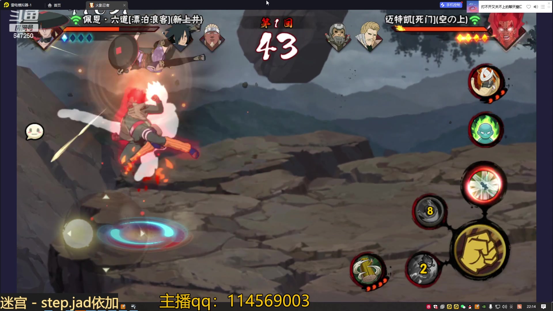 【2023-04-29 21点场】小马锅马杰：马锅：最后一天冲