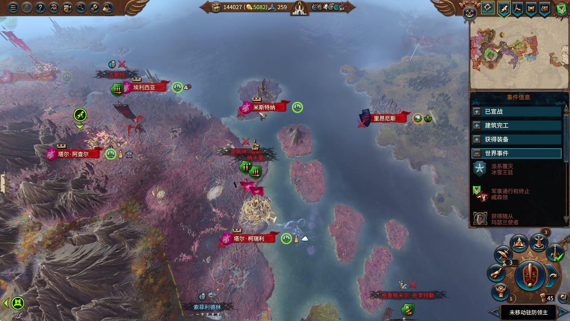 【2023-04-28 18点场】主播无忧丶：【小奶团】战锤3高精女王多mod档