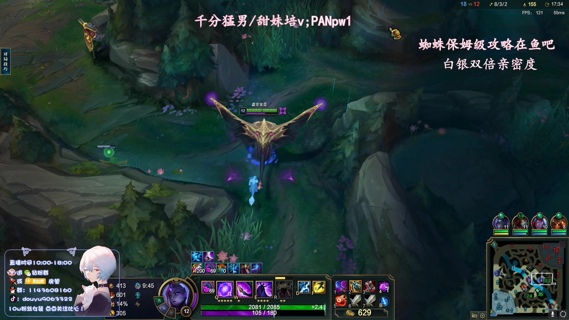 【2023-04-29 21点场】林子文i：峡谷之巅王者局！！！