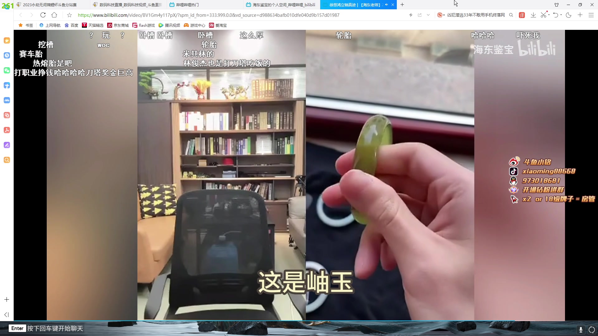 【2023-04-30 14点场】小铭XiaoMing阿：小铭：今天双倍亲密度！！
