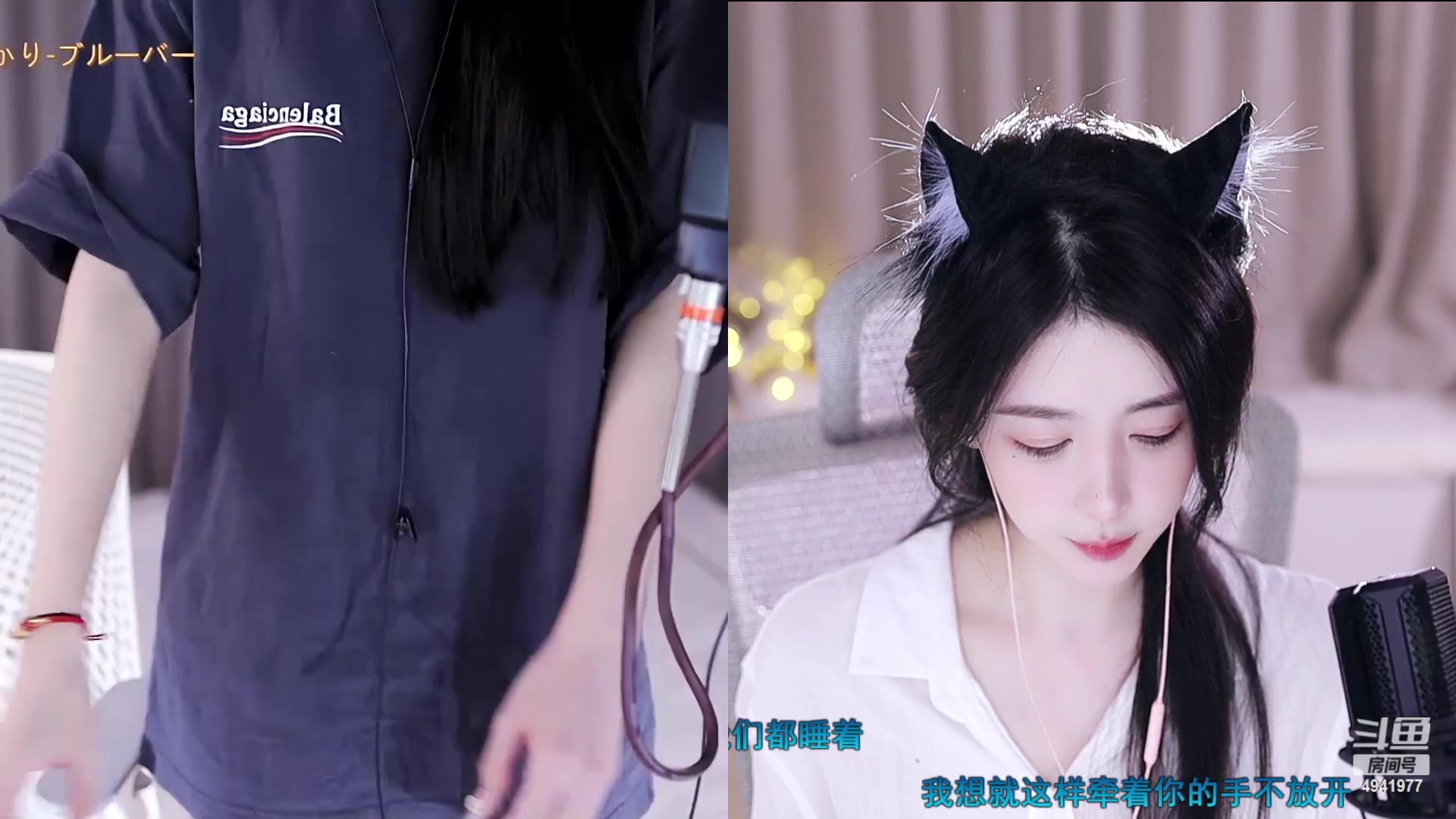 【2023-04-30 10点场】晒网的慧儿呀：小狗只跟自己喜欢的人说话