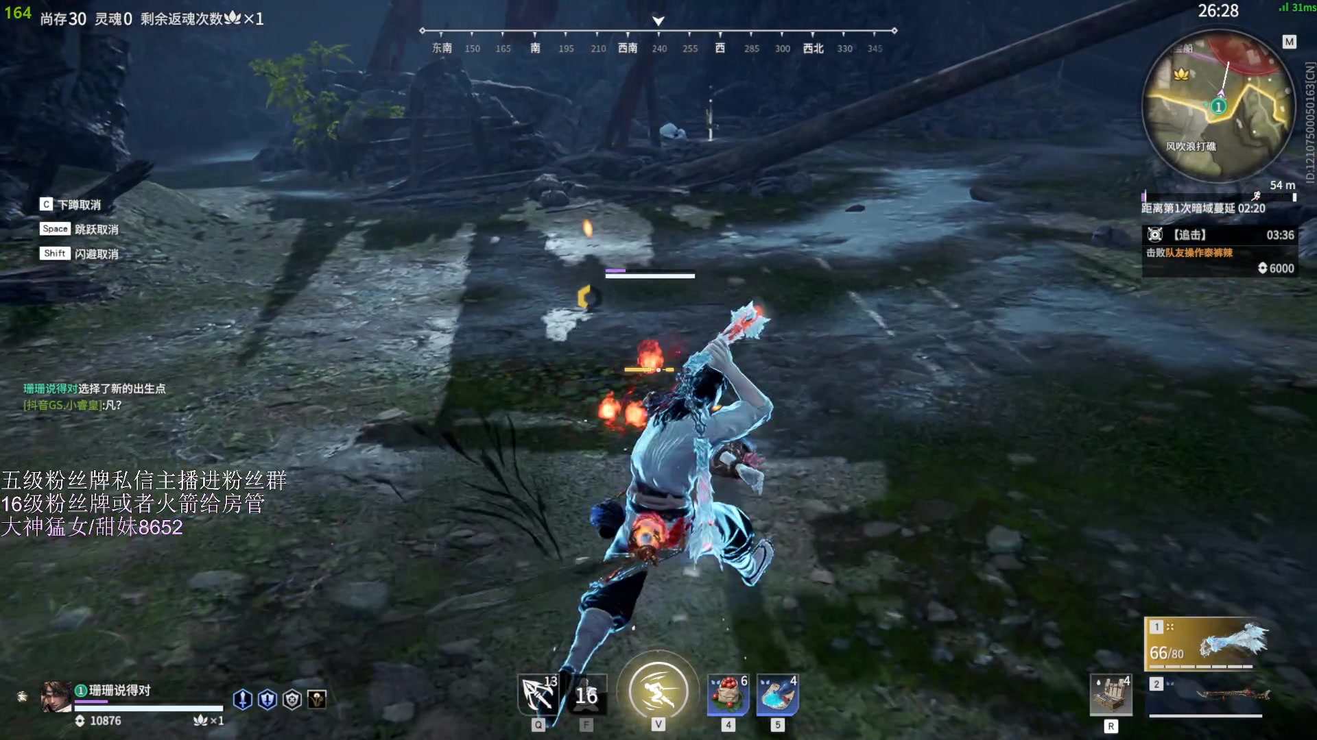 【2023-04-24 22点场】刀一挥趴一堆：【刀一挥】虾头男