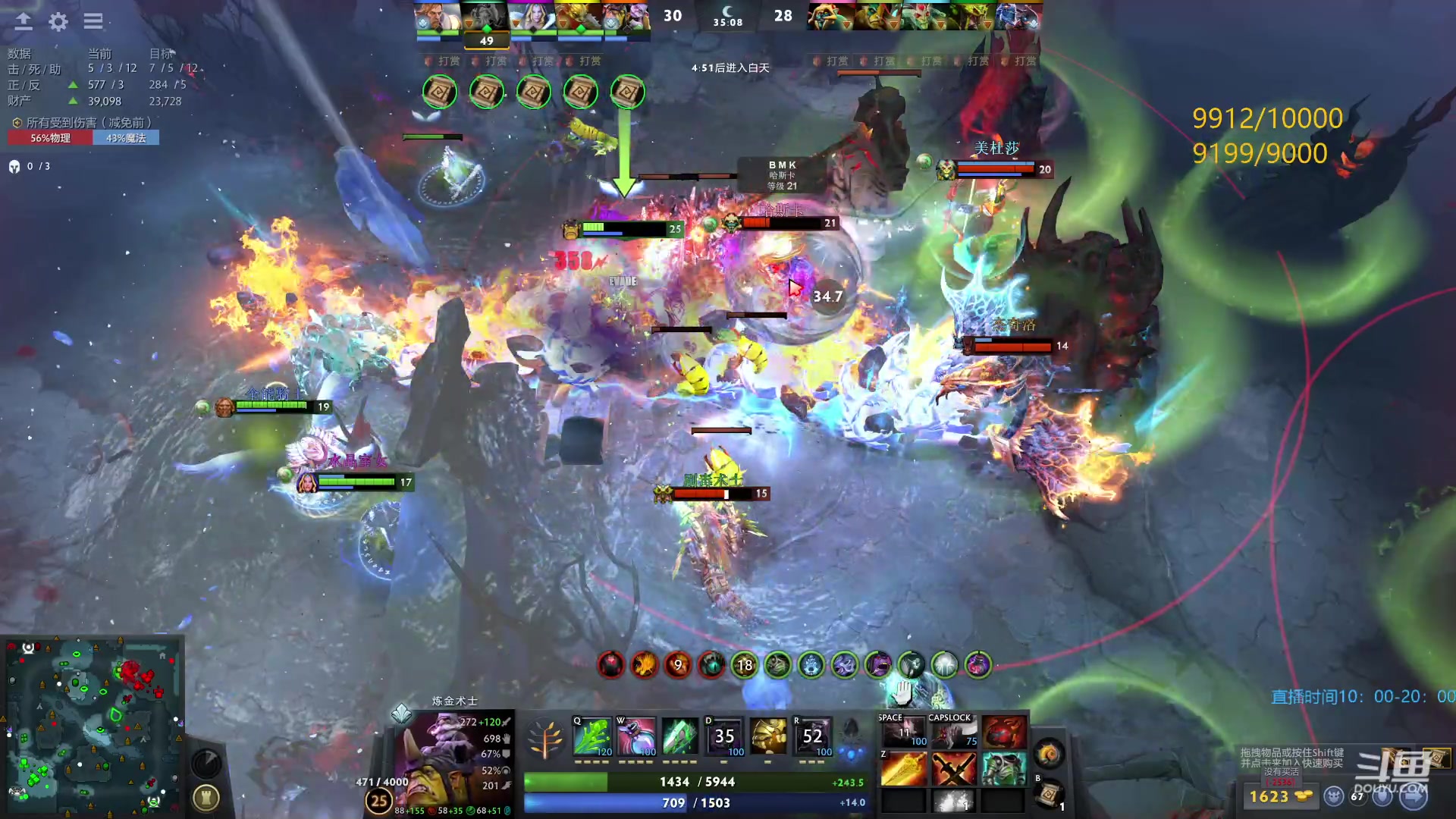 【2023-04-30 09点场】踏上征途167：万分直播间  快速切入新版本