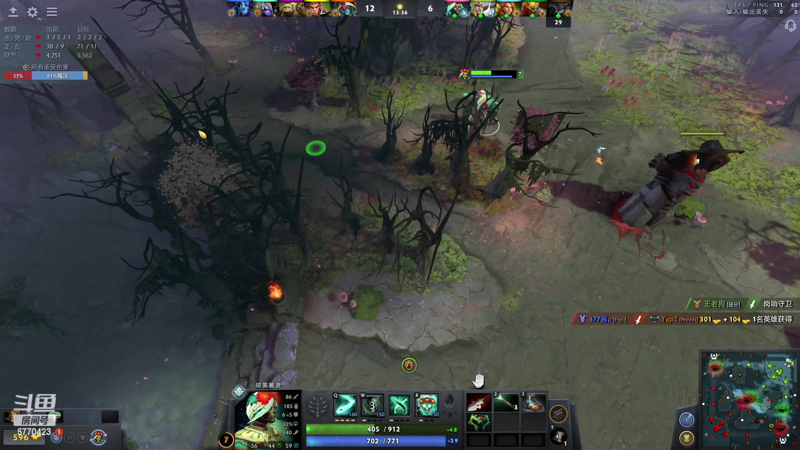 【2023-04-29 21点场】塔莉娅QAQ：甜心小塔来啦！