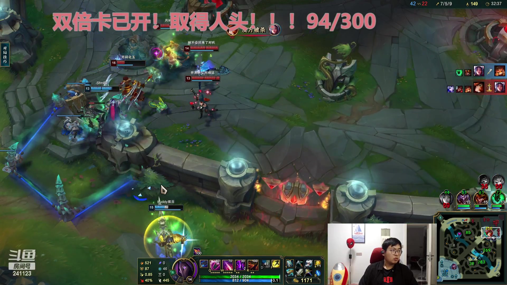 【2023-04-30 16点场】火力堂主：1号到运城！