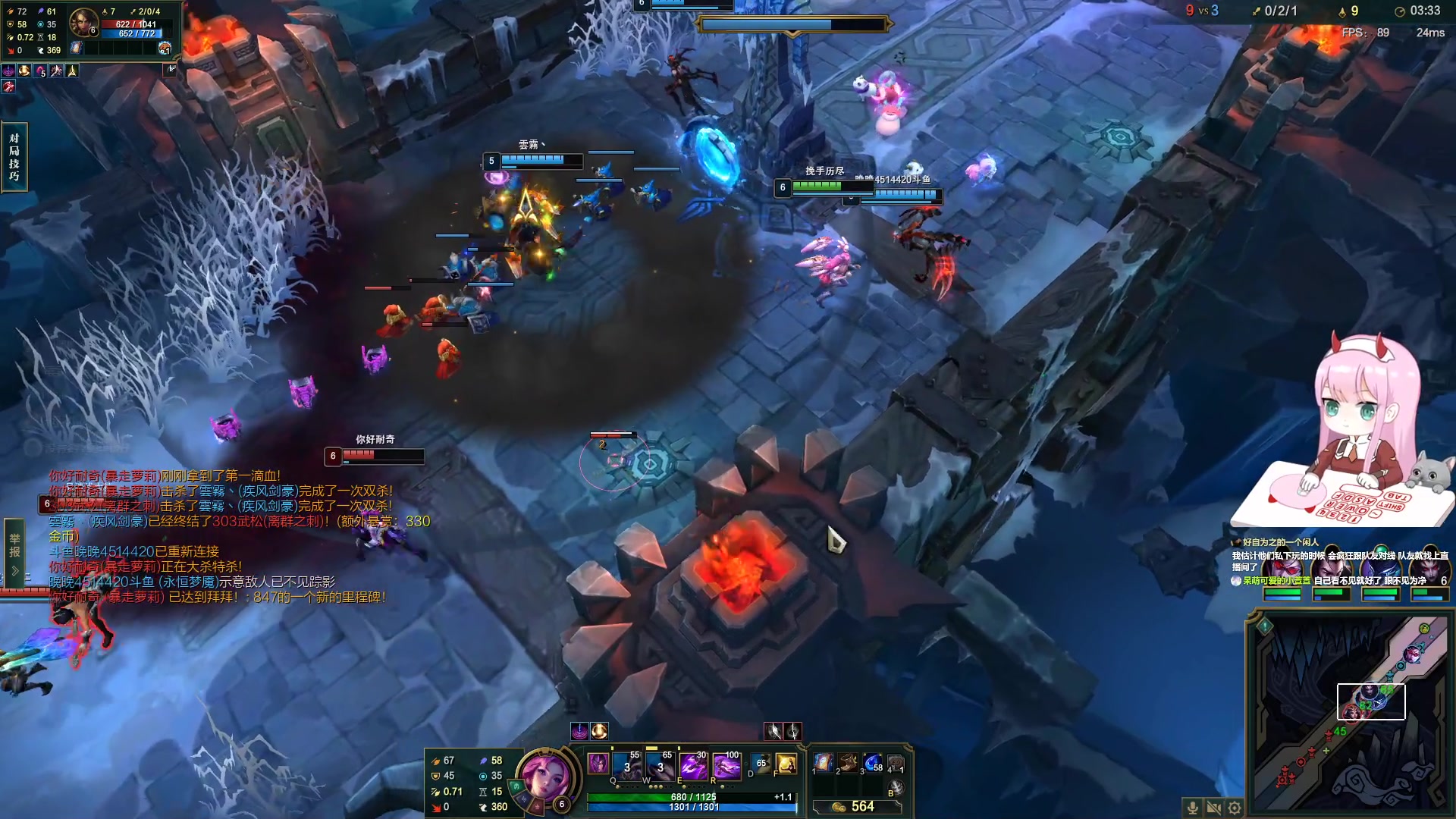 【2023-04-29 17点场】晚晚呦：【晚晚】1元粉丝牌，双倍亲密度~