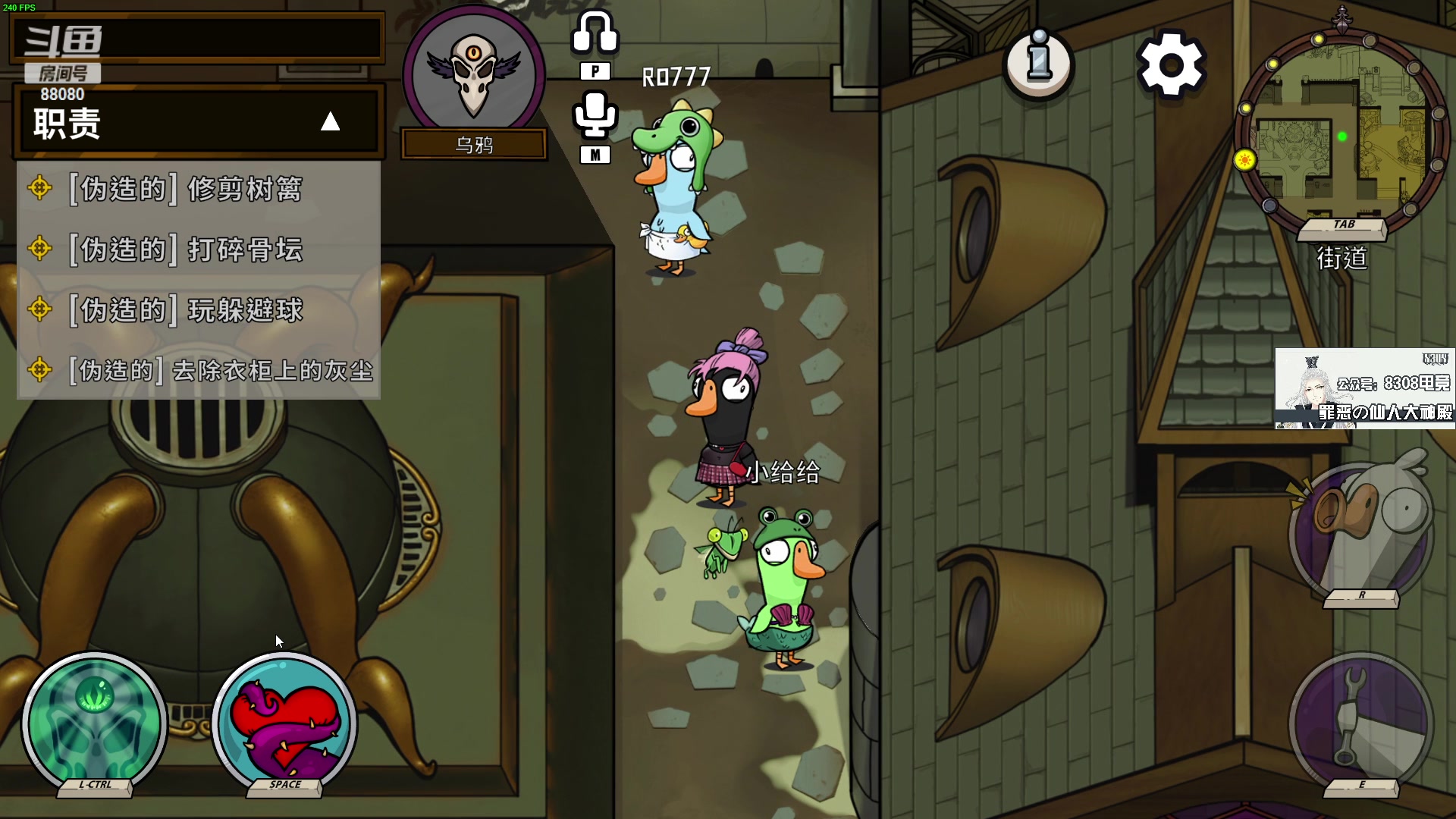 【2023-04-29 23点场】仙某某：神秘的直播间88080