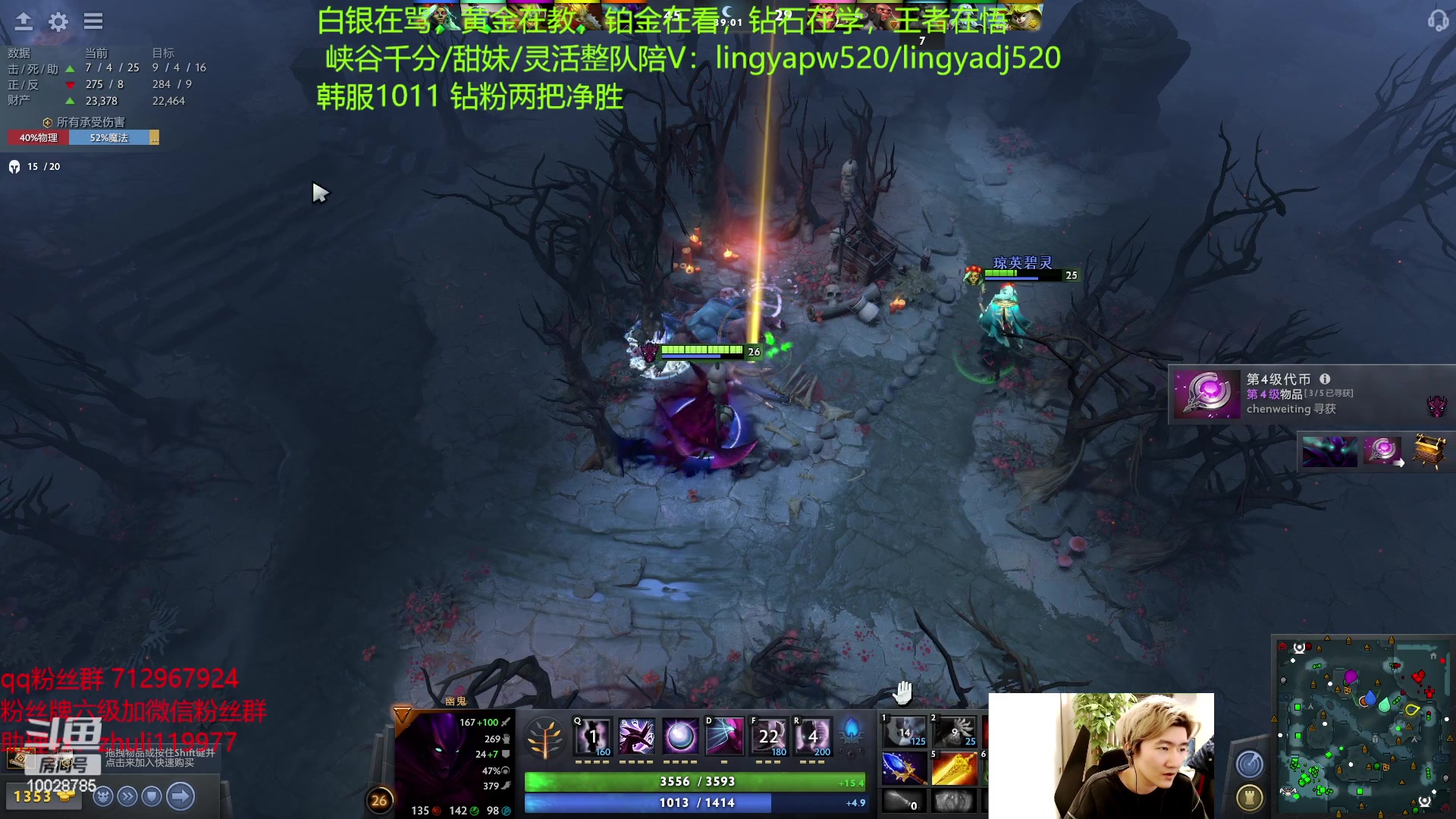 【2023-04-30 04点场】苏科大：十点打组排 晚上来