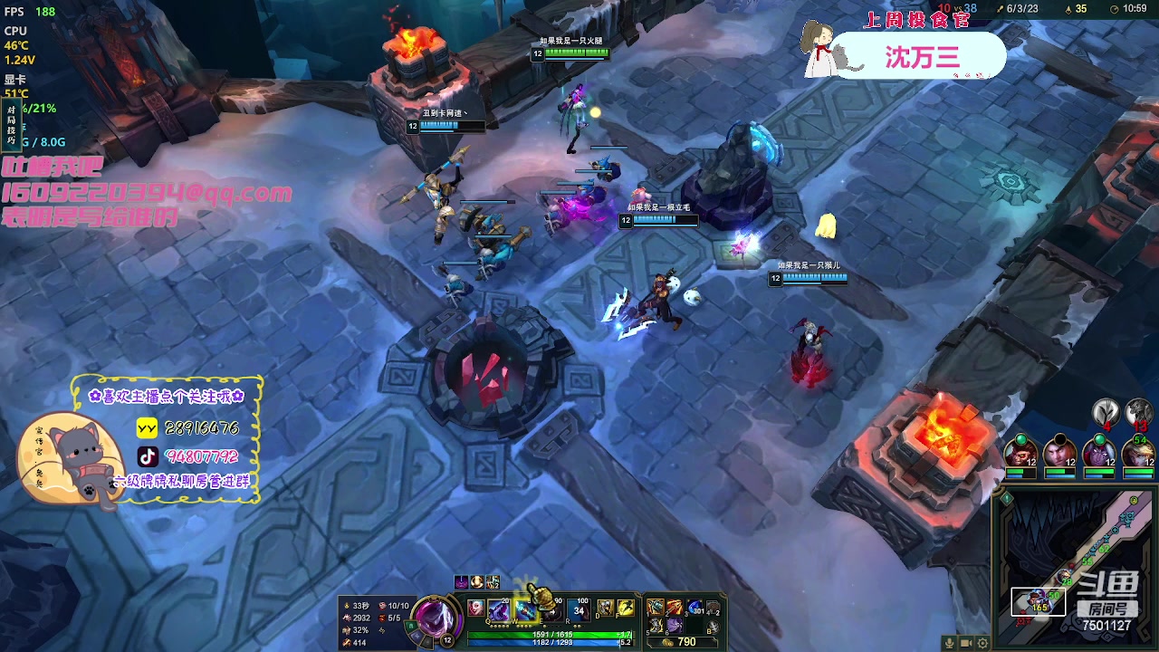 【2023-04-29 23点场】哦呦orz：【小奶团】赶走丧气鬼！