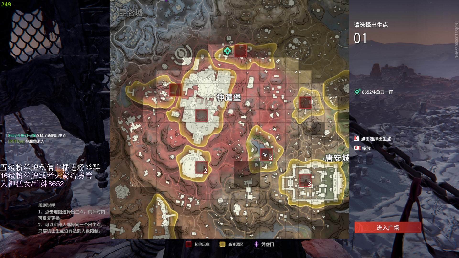 【2023-04-26 18点场】刀一挥趴一堆：【刀一挥】今天放假