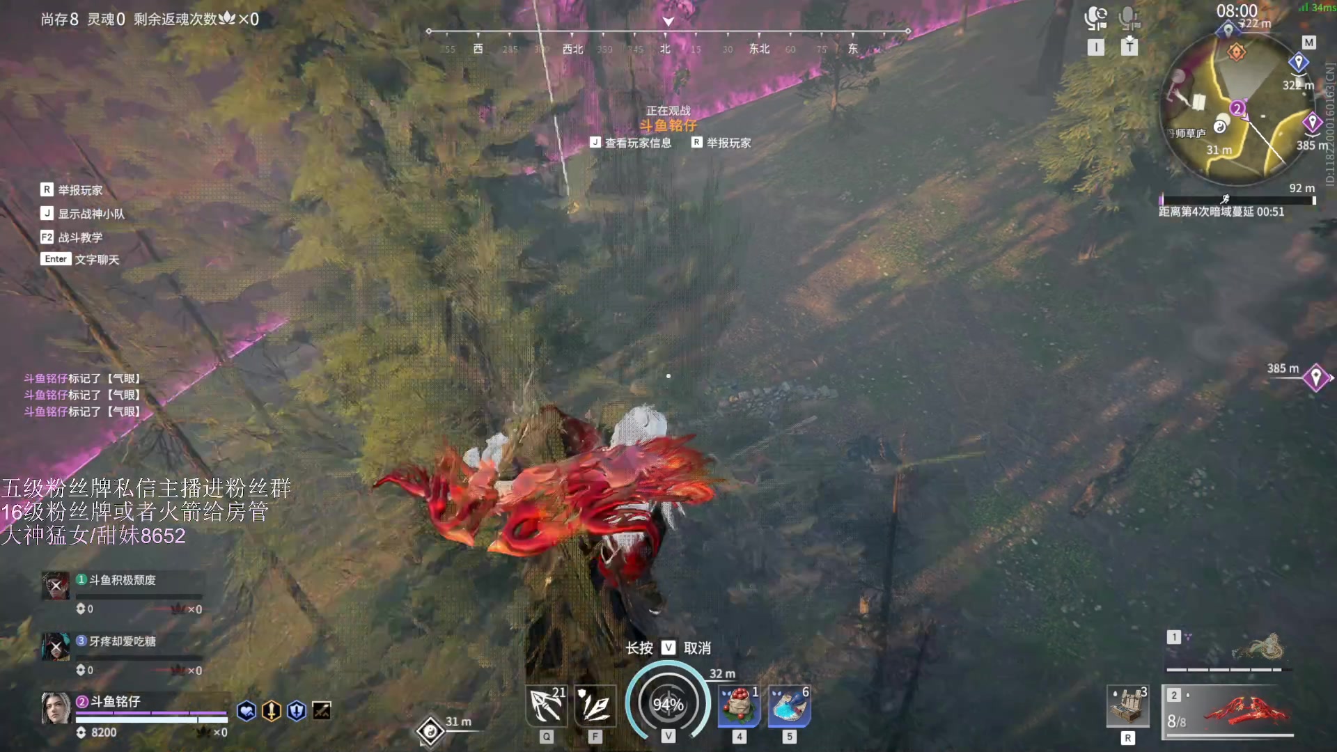 【2023-04-27 02点场】刀一挥趴一堆：【刀一挥】虾头男