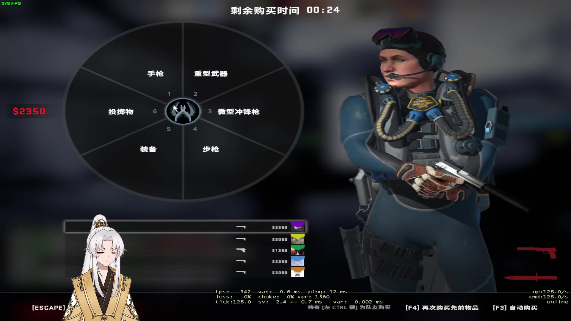 【2023-04-30 02点场】阿福Afuuu：【钻粉狂欢卡】4月最后一天！