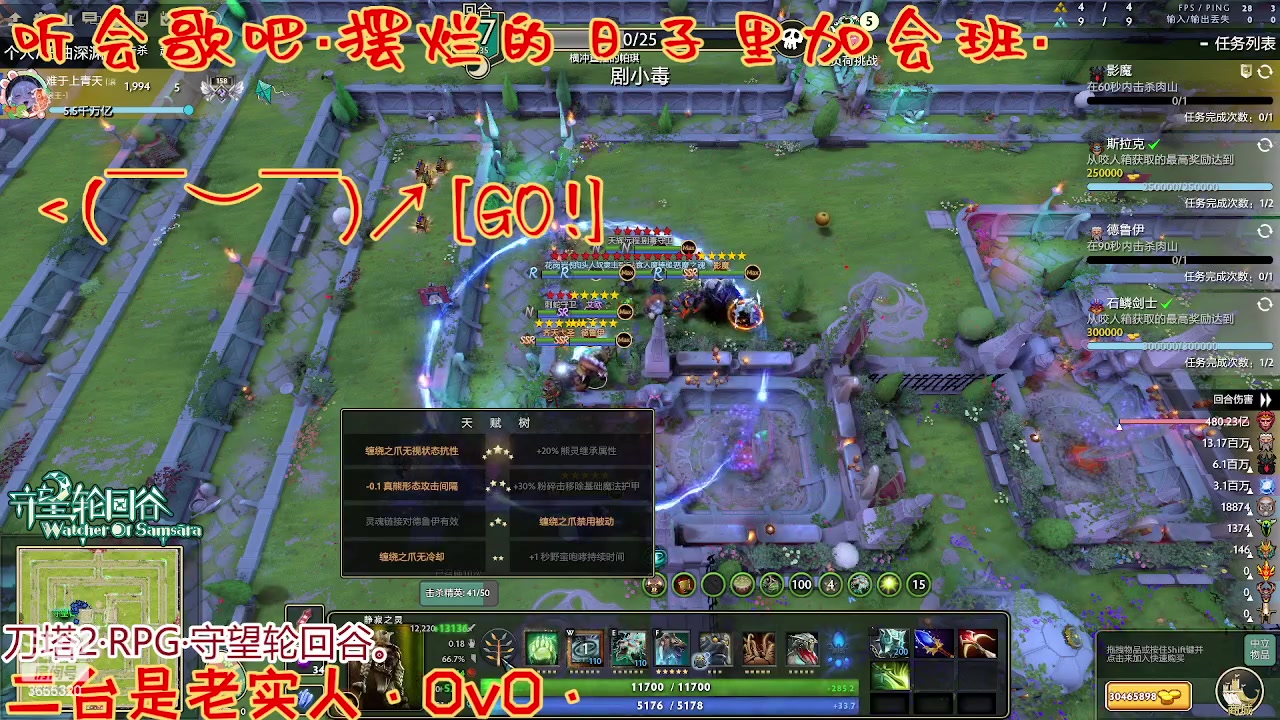 【2023-04-30 05点场】云樱花颜金步摇S：五一快乐~always~