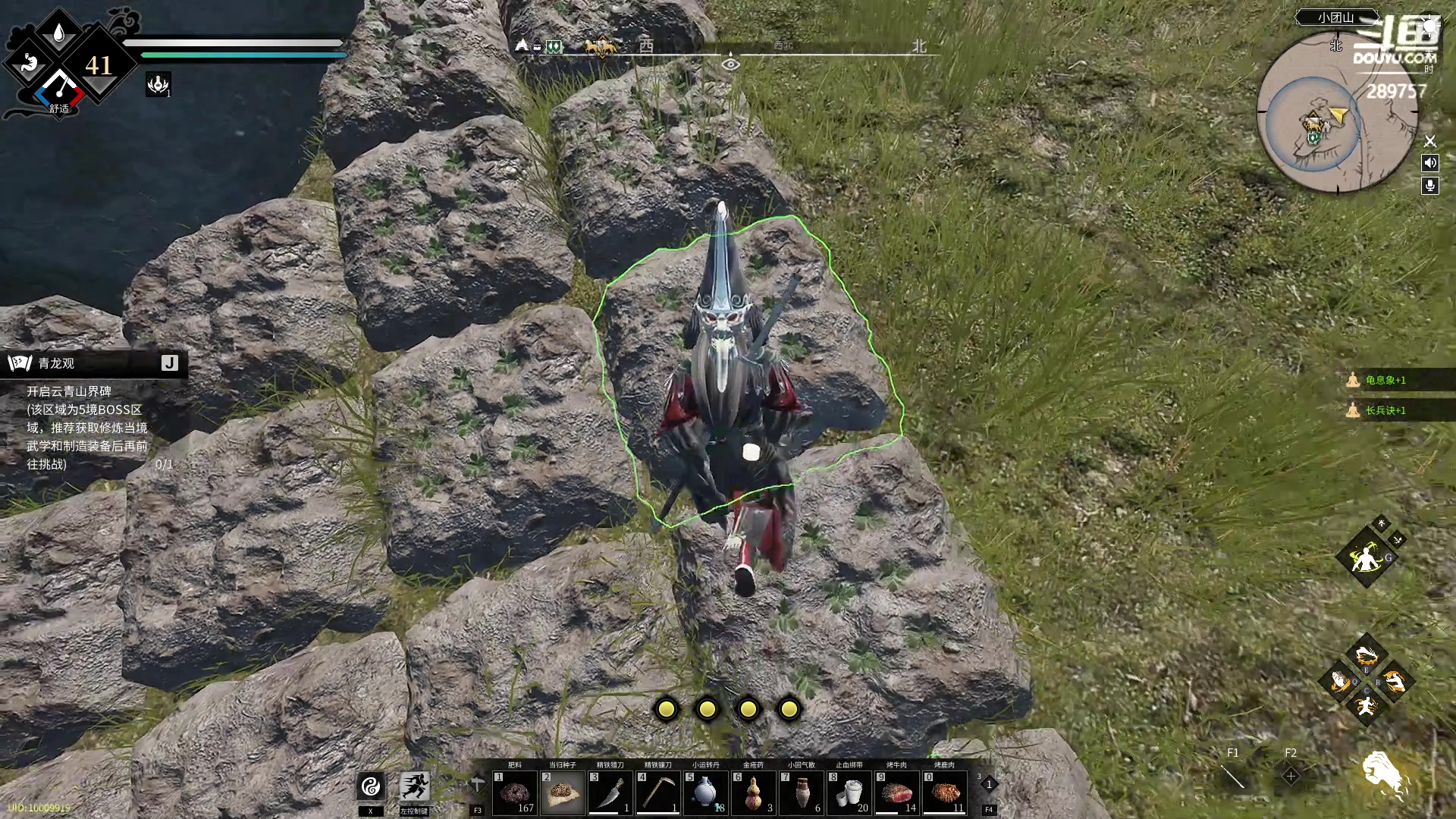 【2023-04-30 08点场】刘俊豪adc：【非常互娱】成长日记