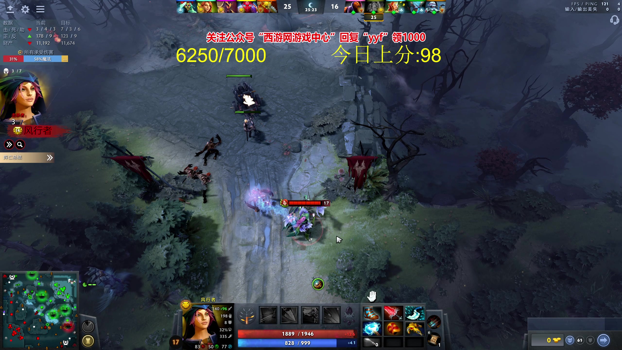 【2023-04-30 14点场】yyfyyf：随便玩玩，9999！