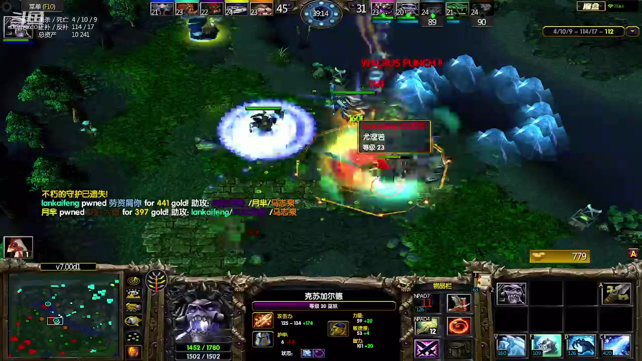 【2023-04-30 18点场】m1232478：m1232478的直播间