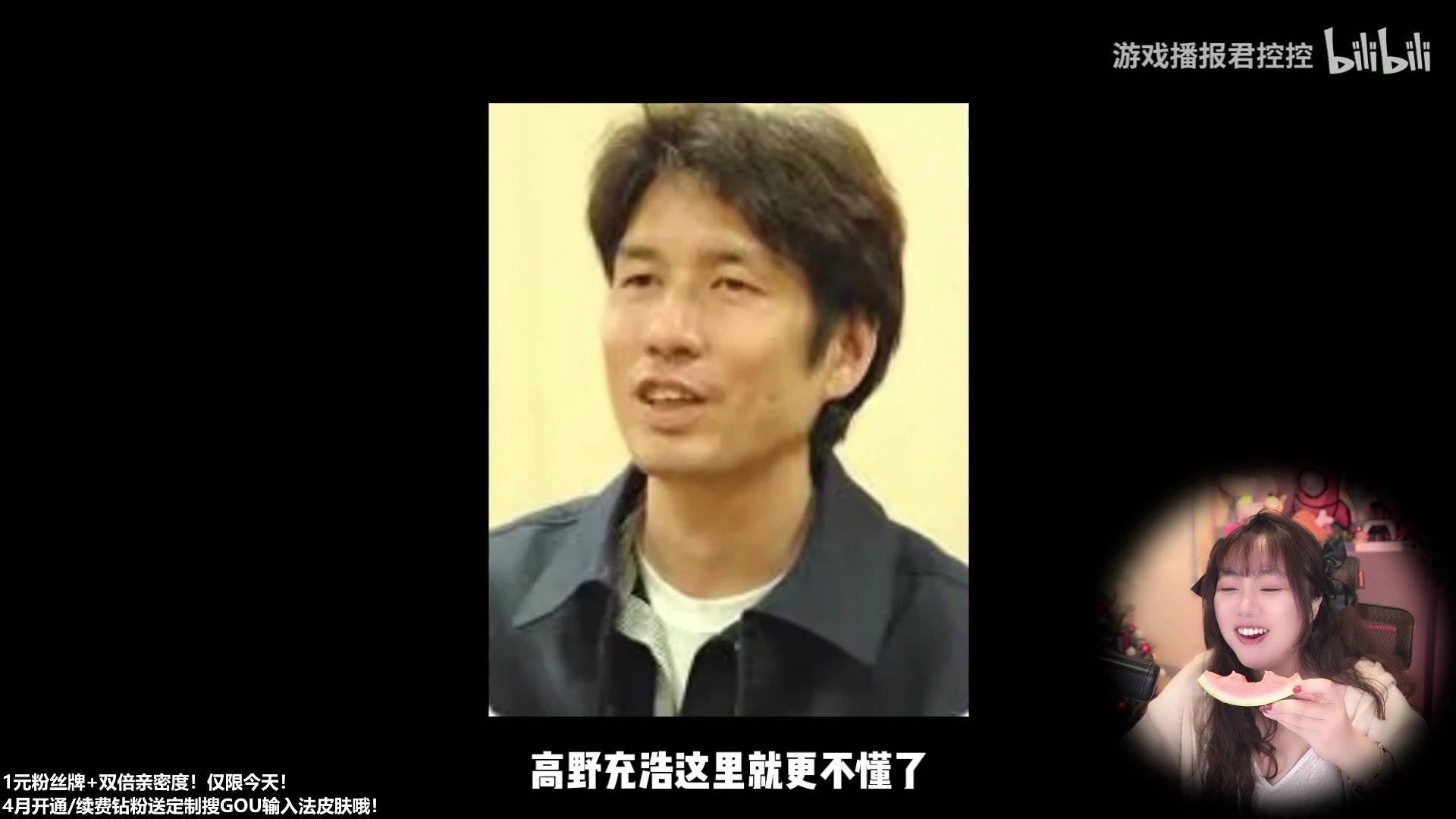 【2023-04-30 10点场】甜心战士：1元粉丝牌+双倍！狠狠播