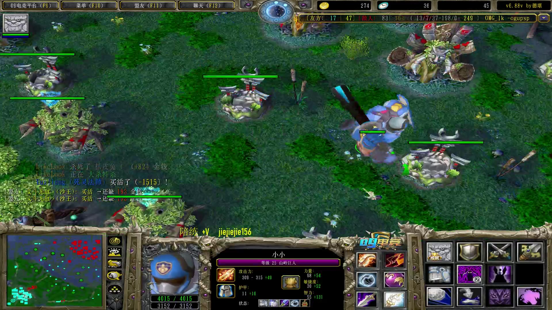 【2023-04-28 19点场】肖璐s：赛季新版本， 明天搬家 鸽一天，