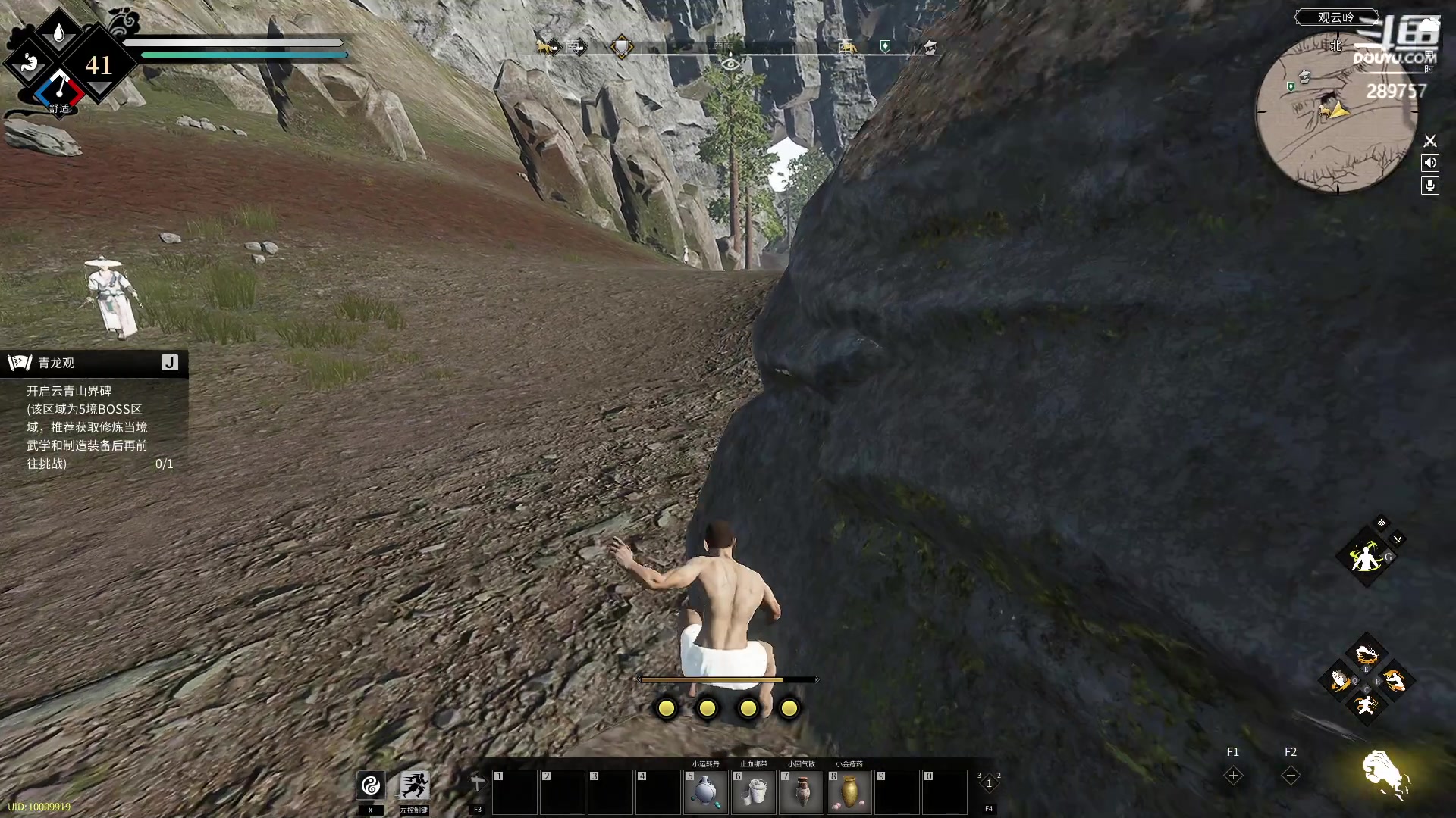 【2023-04-30 06点场】刘俊豪adc：【非常互娱】成长日记