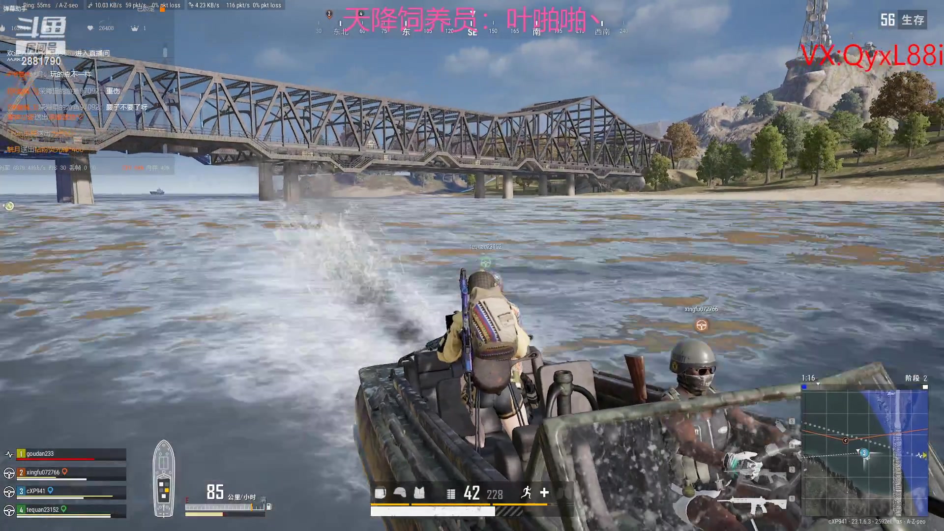 【2023-04-30 12点场】晴天QyxL：晴天：纳尔我的超人