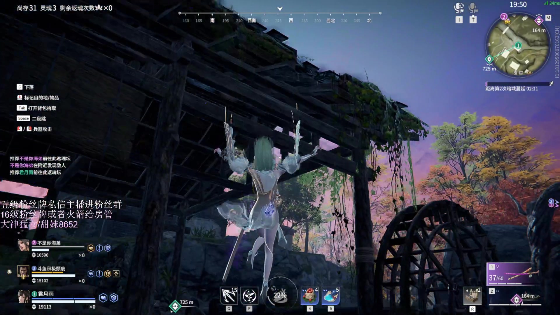 【2023-04-27 21点场】刀一挥趴一堆：【刀一挥】双倍亲密度