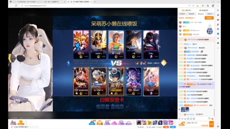 视频 desktop 2023-04-29 18-41-09