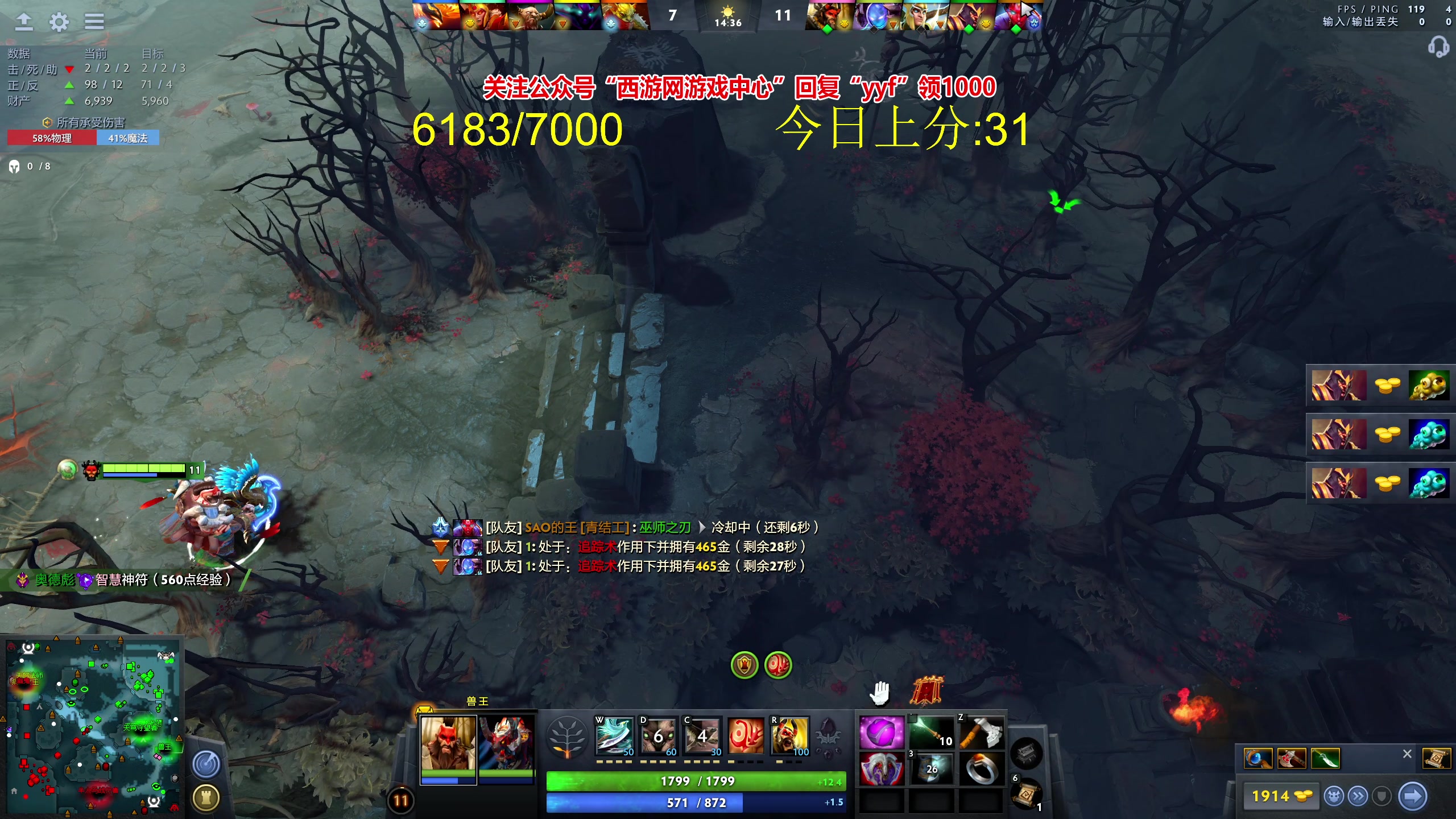【2023-04-30 22点场】yyfyyf：随便玩玩，9999！