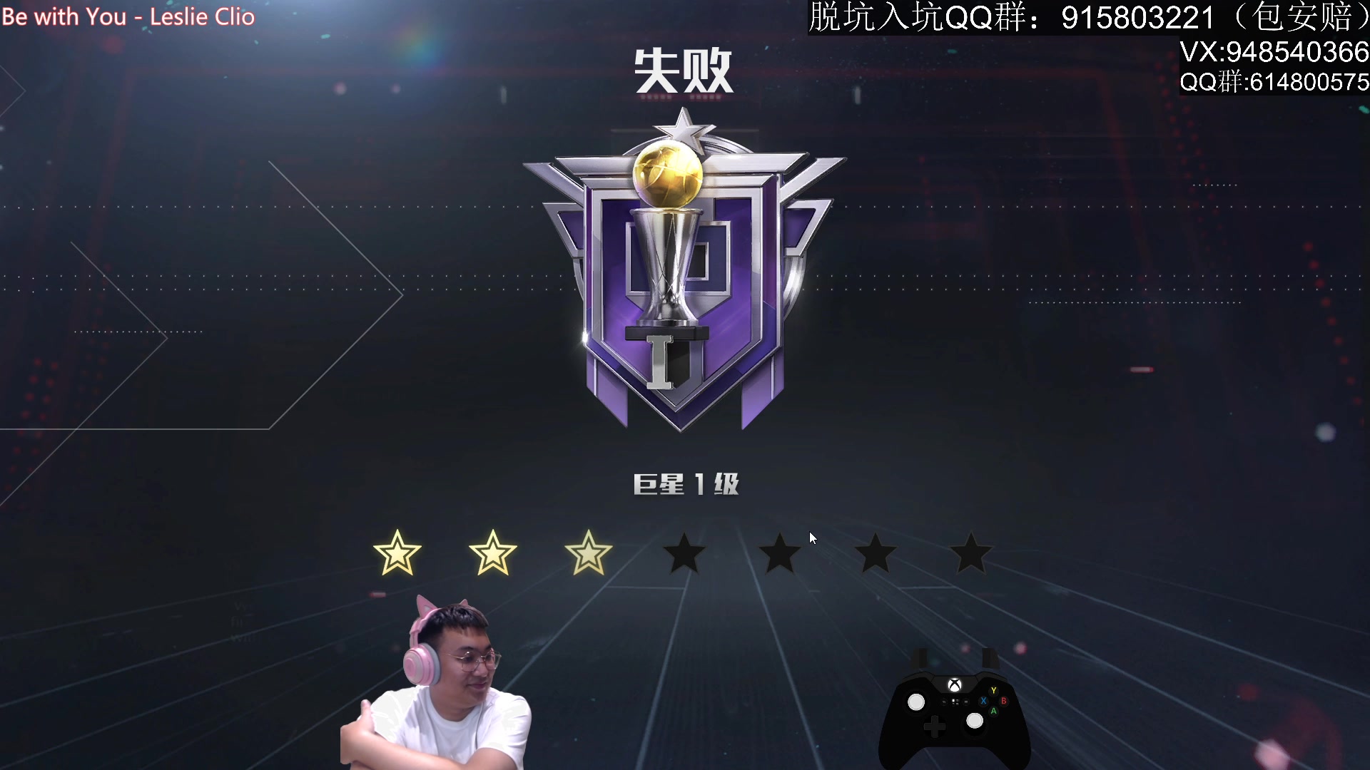 【2023-04-29 00点场】KC丶甜瓜：单排战神：双倍亲密度！