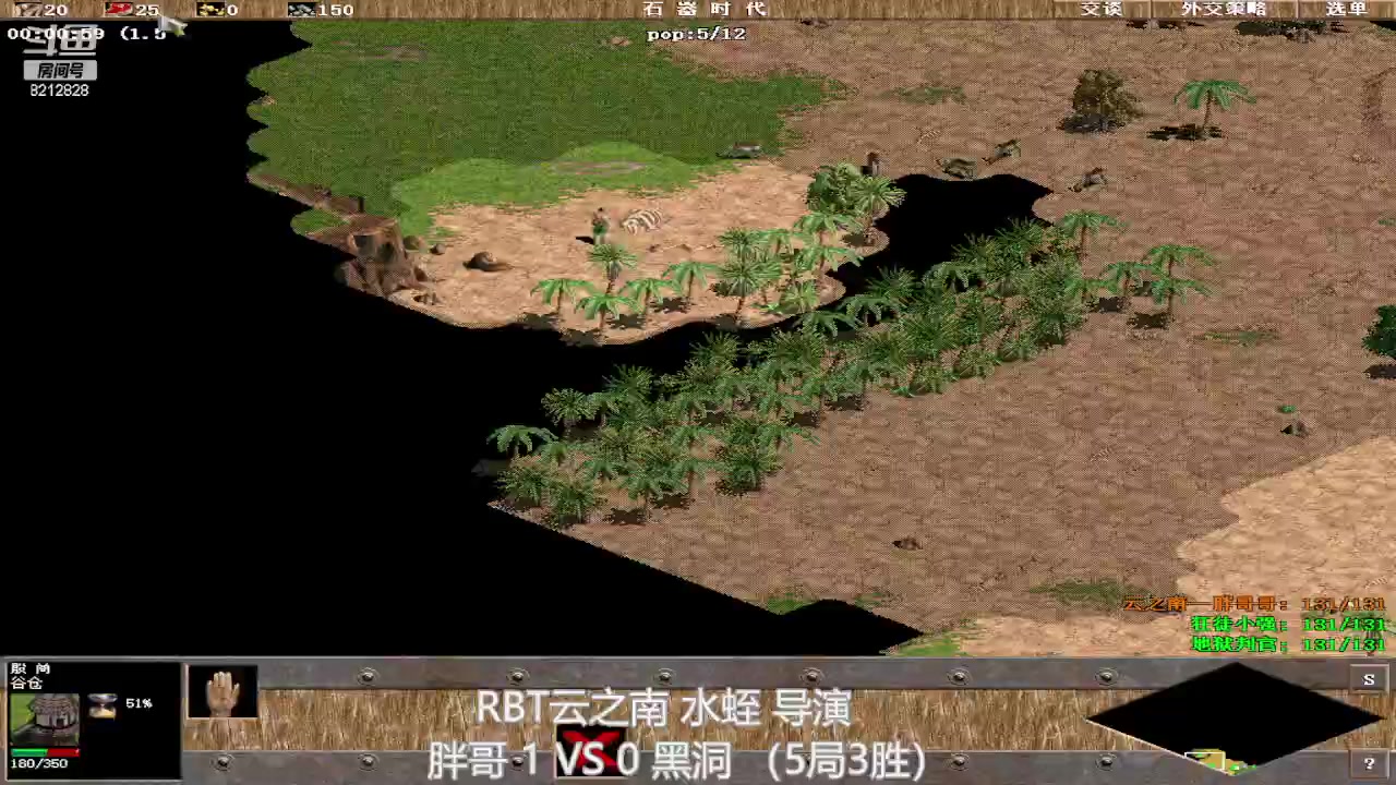 【2023-04-30 12点场】泰兴一地狱判官：泰兴一地狱判官的直播间