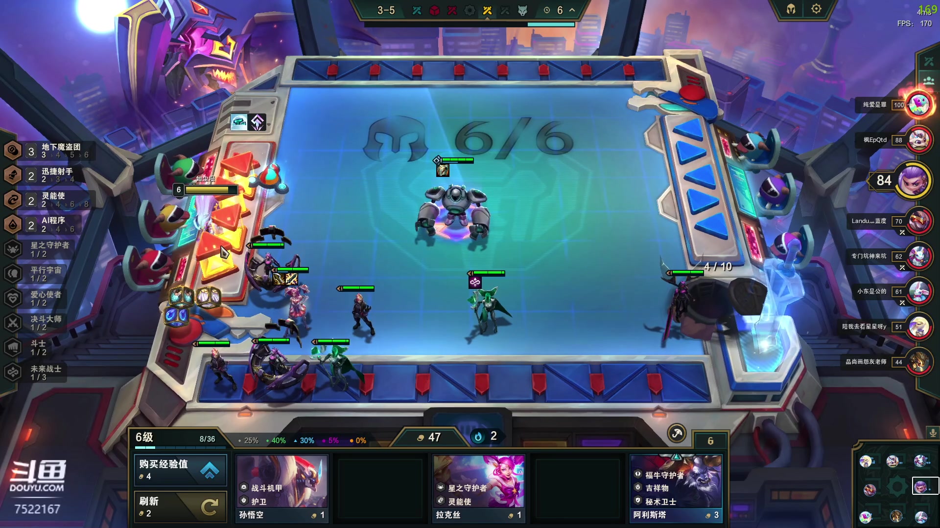 【2023-04-30 01点场】螃蟹Sam：【螃蟹】你也喜欢坐牢嘛？