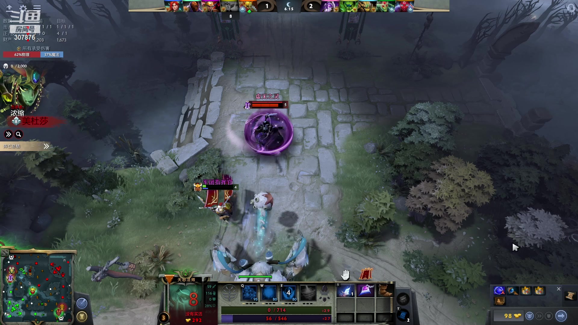 【2023-04-29 23点场】夏一可死毒舌_：鸽：可爱的咩咩！