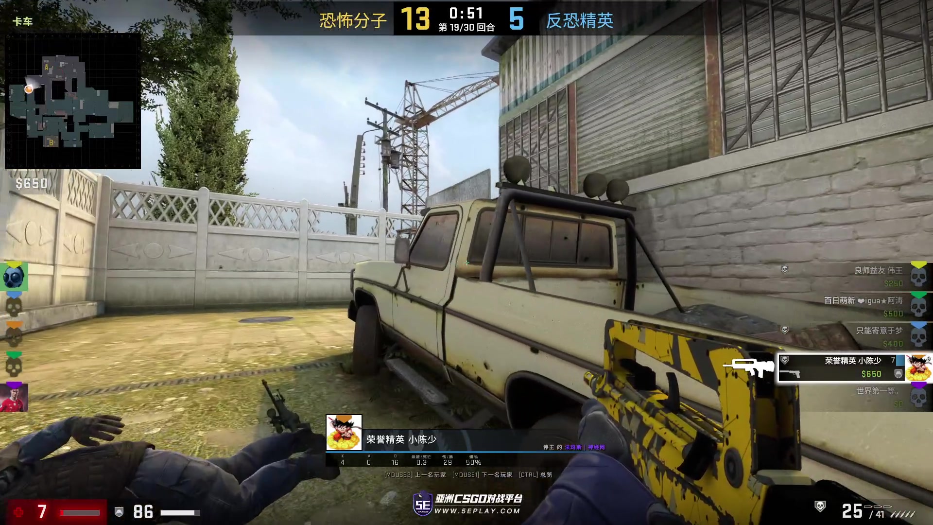 【2023-04-29 22点场】郑伟丶：29号开始直播