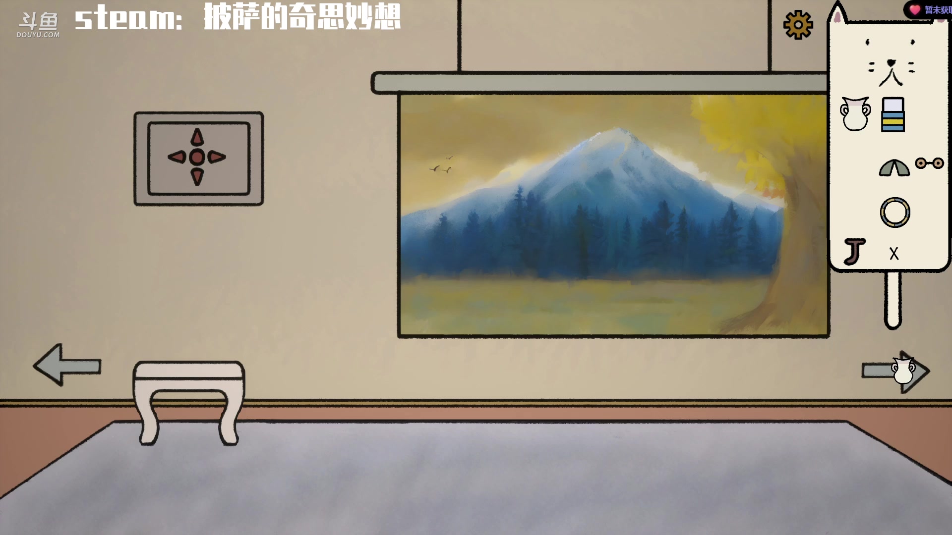 【2023-04-26 22点场】s沙糖桔：王小桔：想你了啾咪