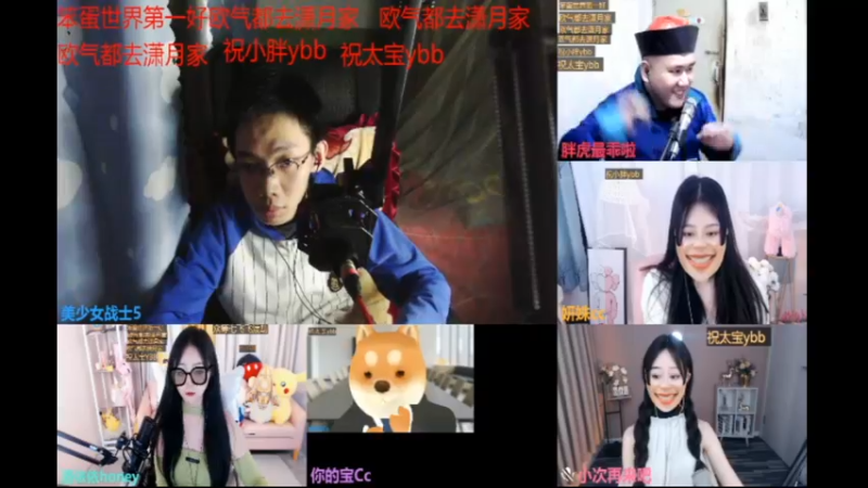 desktop 2023-04-28 02-10-28