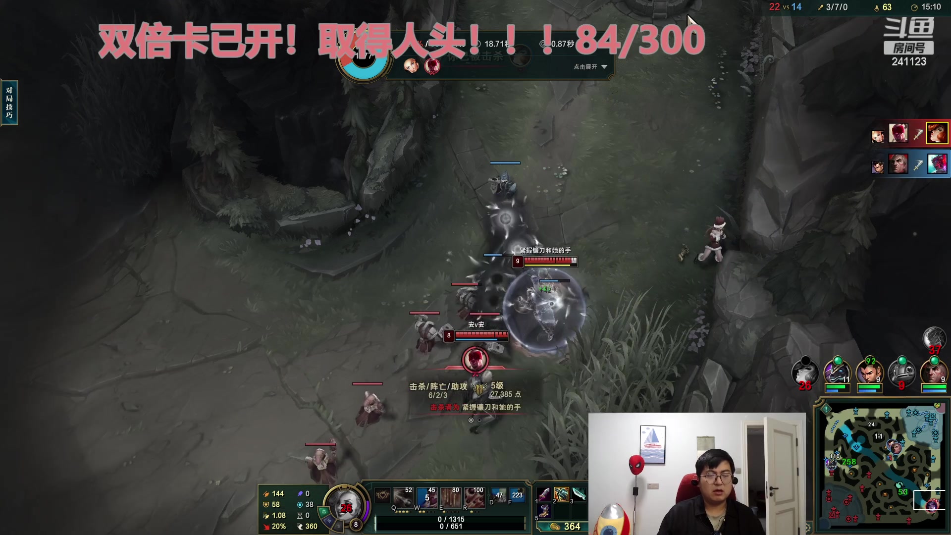 【2023-04-30 08点场】火力堂主：双倍卡已开！聊会