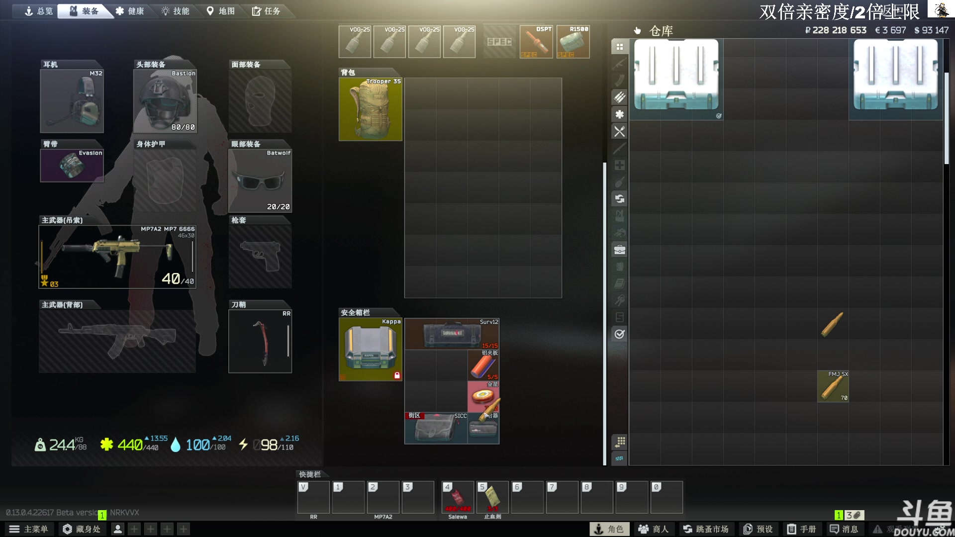 【2023-04-29 10点场】TAT大白：听说主播游戏时长10000小时。