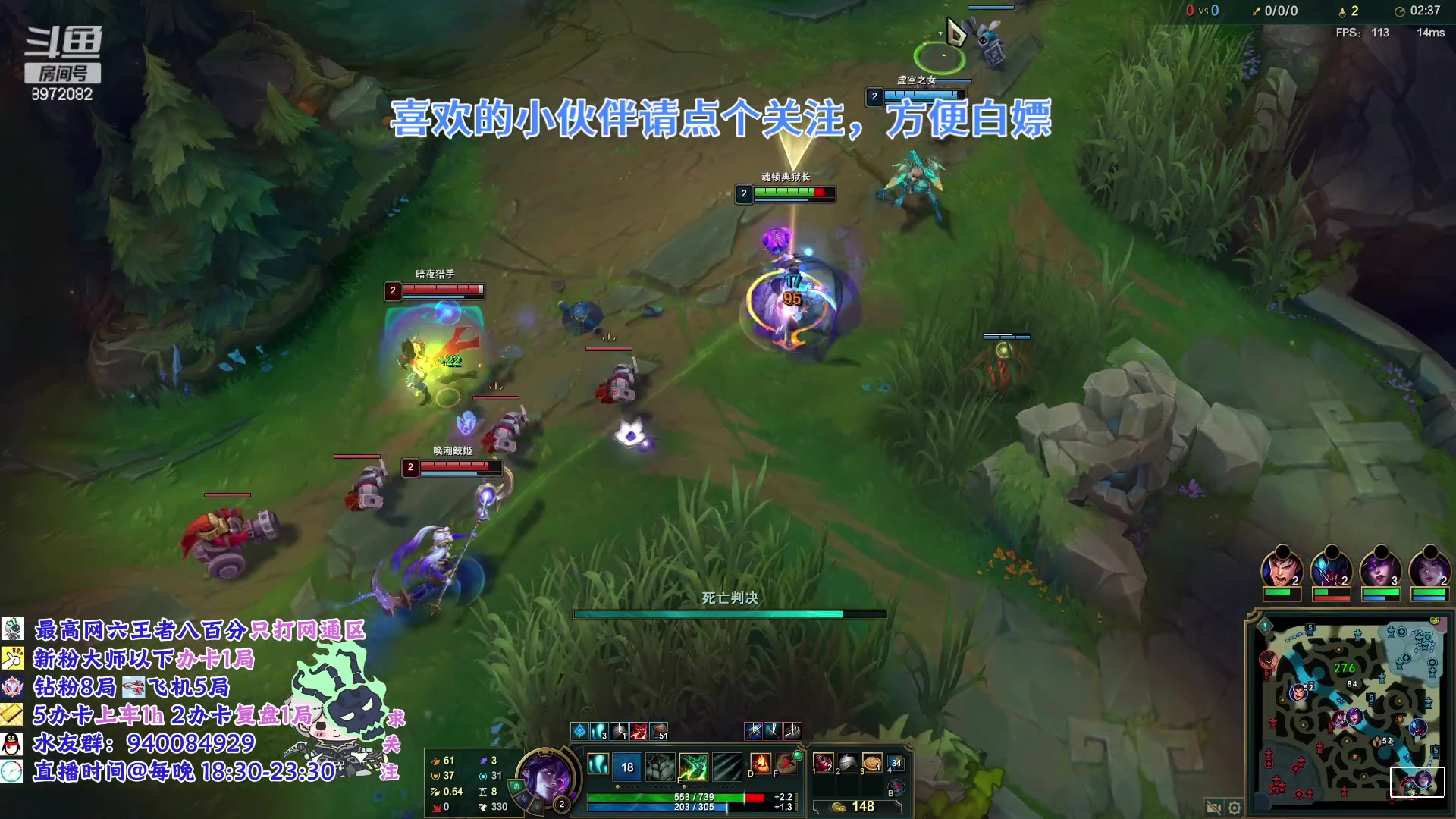 【2023-04-30 12点场】一锤超人0v0：单排锤石80胜率