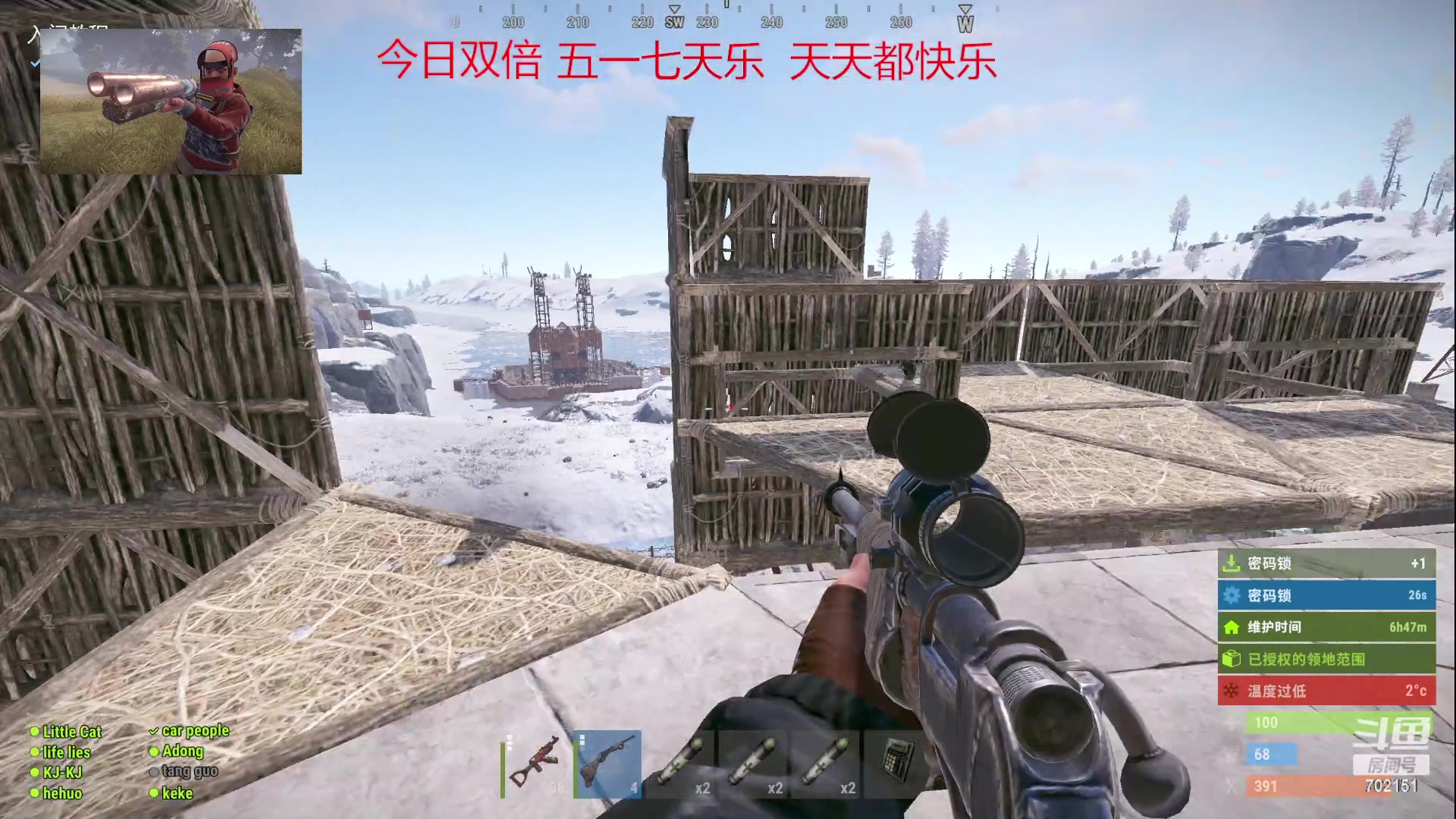 【2023-04-30 02点场】GY阳哥：招收 队友 有经验者优先上车