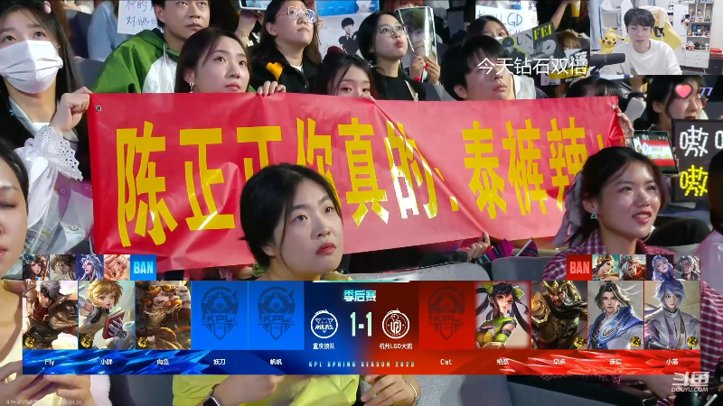 这是我剪辑的MrGemini的直播精彩时刻，快来看看吧~