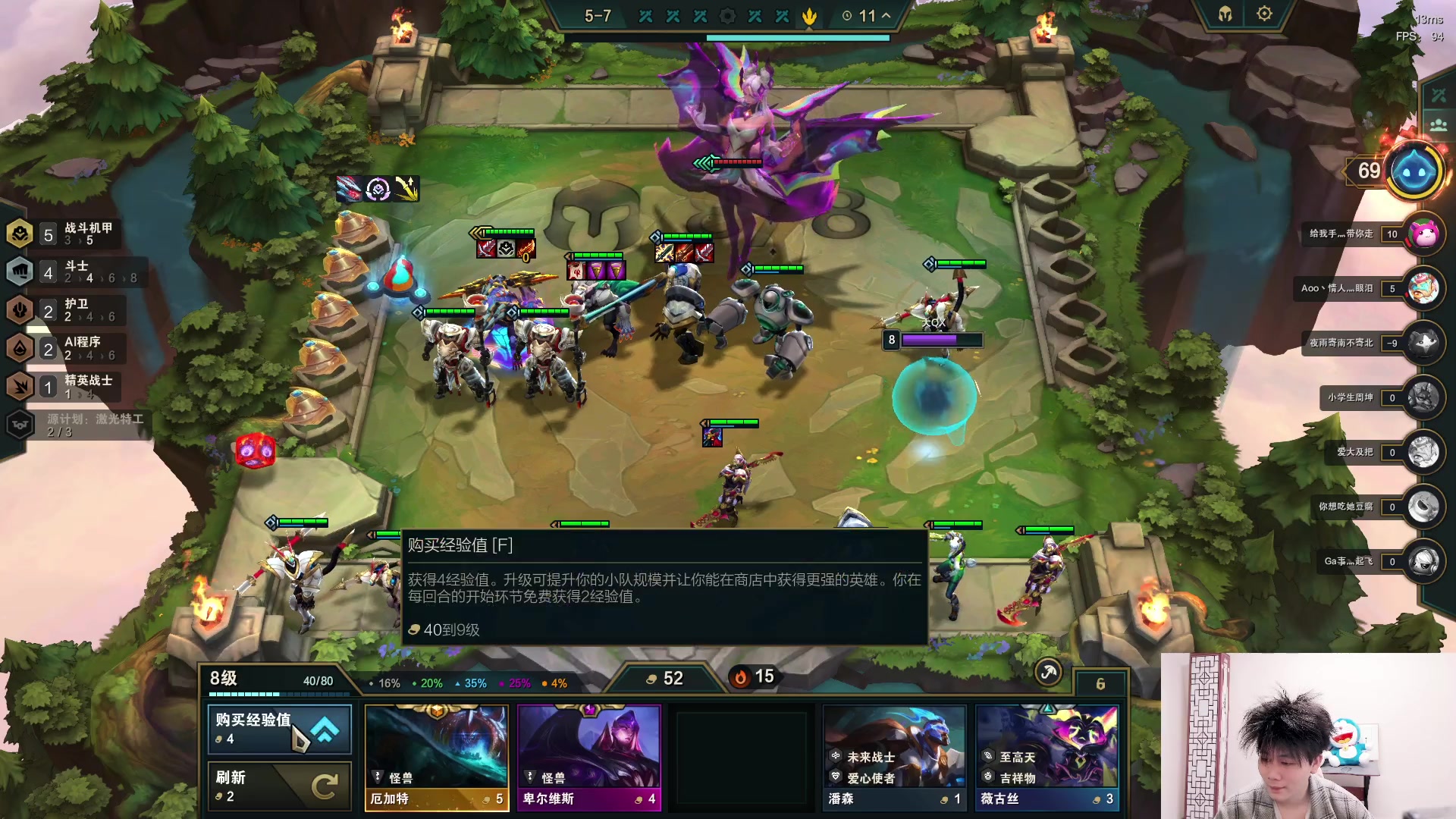 【2023-04-30 18点场】是小柒鸭XQ：只会赌八斗万血磕头恶霸！