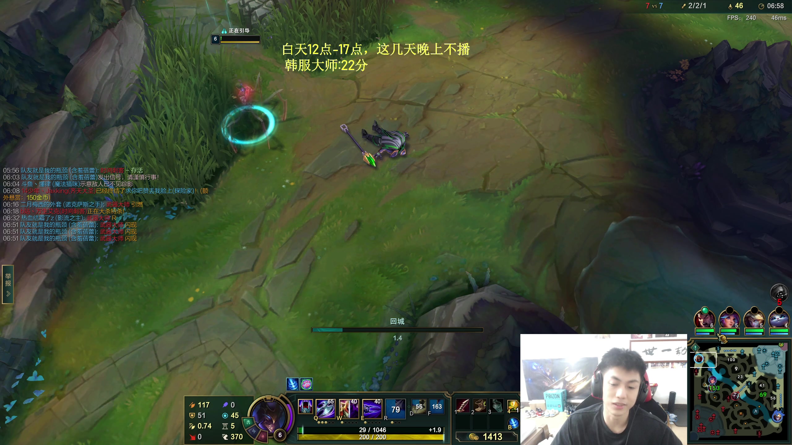 【2023-04-30 16点场】空大的劫zz：用我自己的方式上分