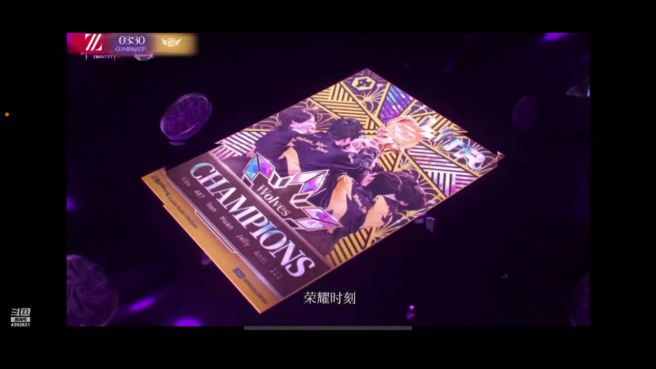 【2023-04-30 19点场】你超Q的：今天双倍，深渊开始了
