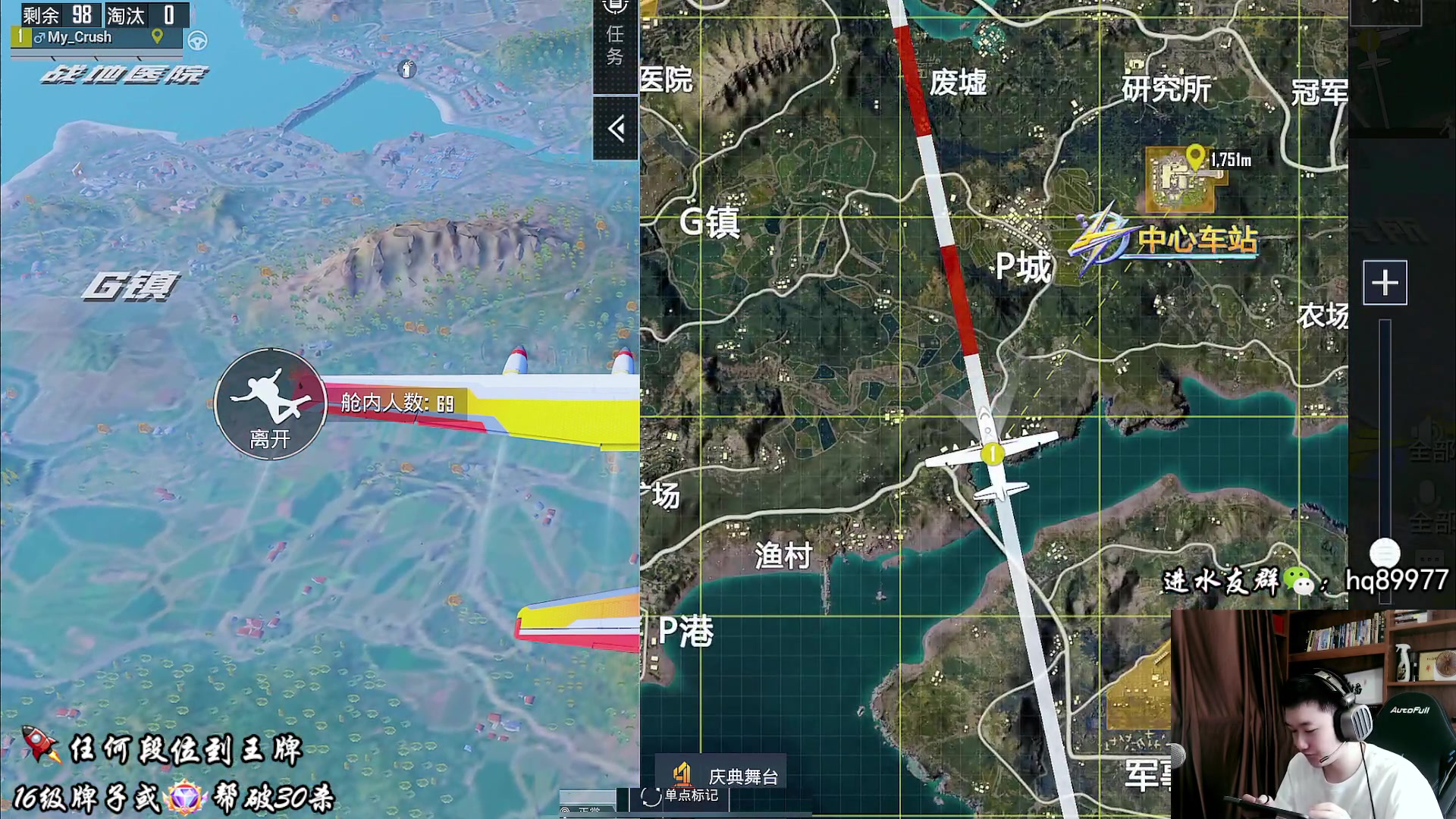 【2023-04-30 09点场】Dy合群：【顶尖1V4金牌讲解导师】