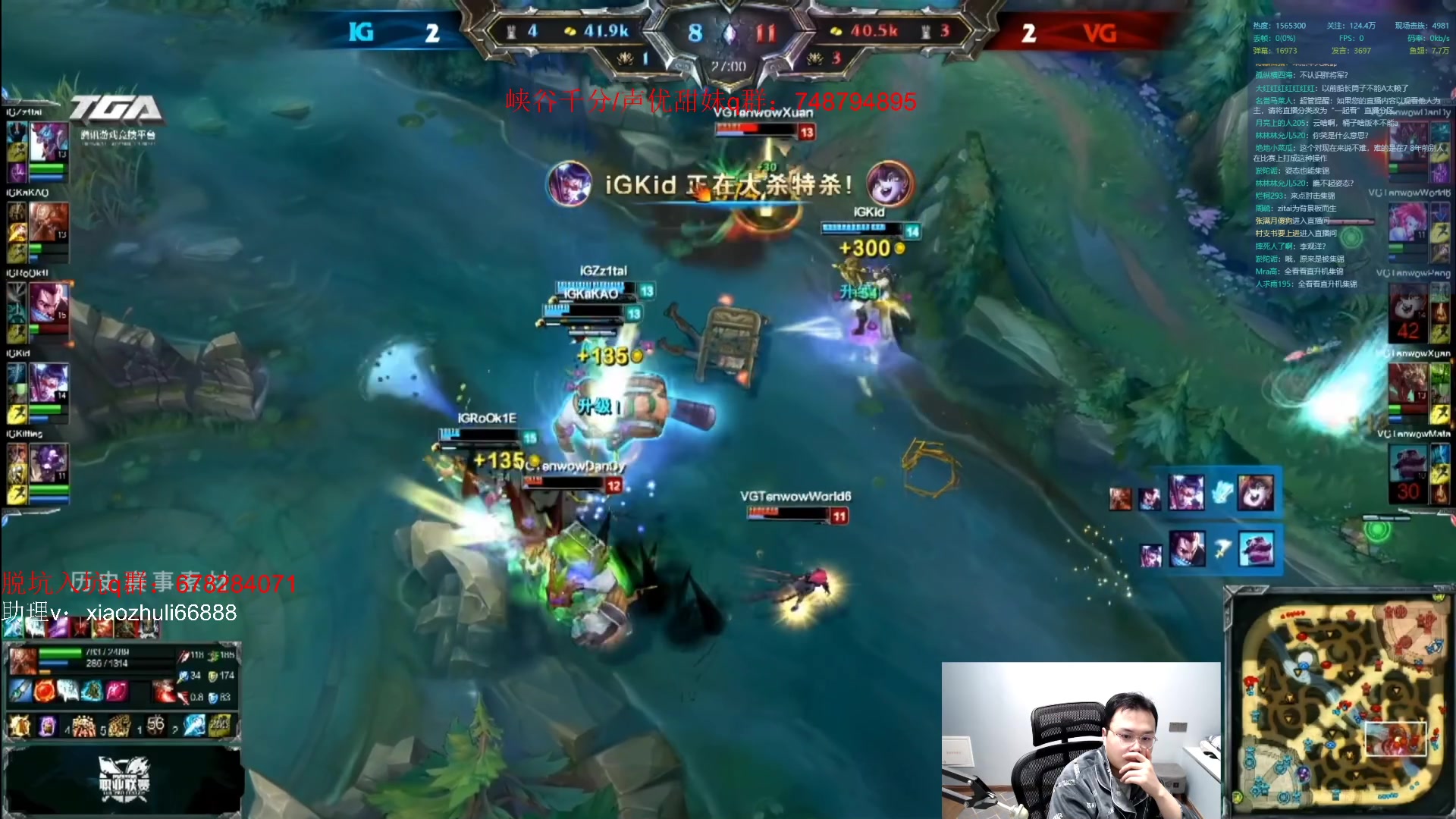 【2023-04-30 05点场】jjking剑姬：韩服宗师局小冲一下！