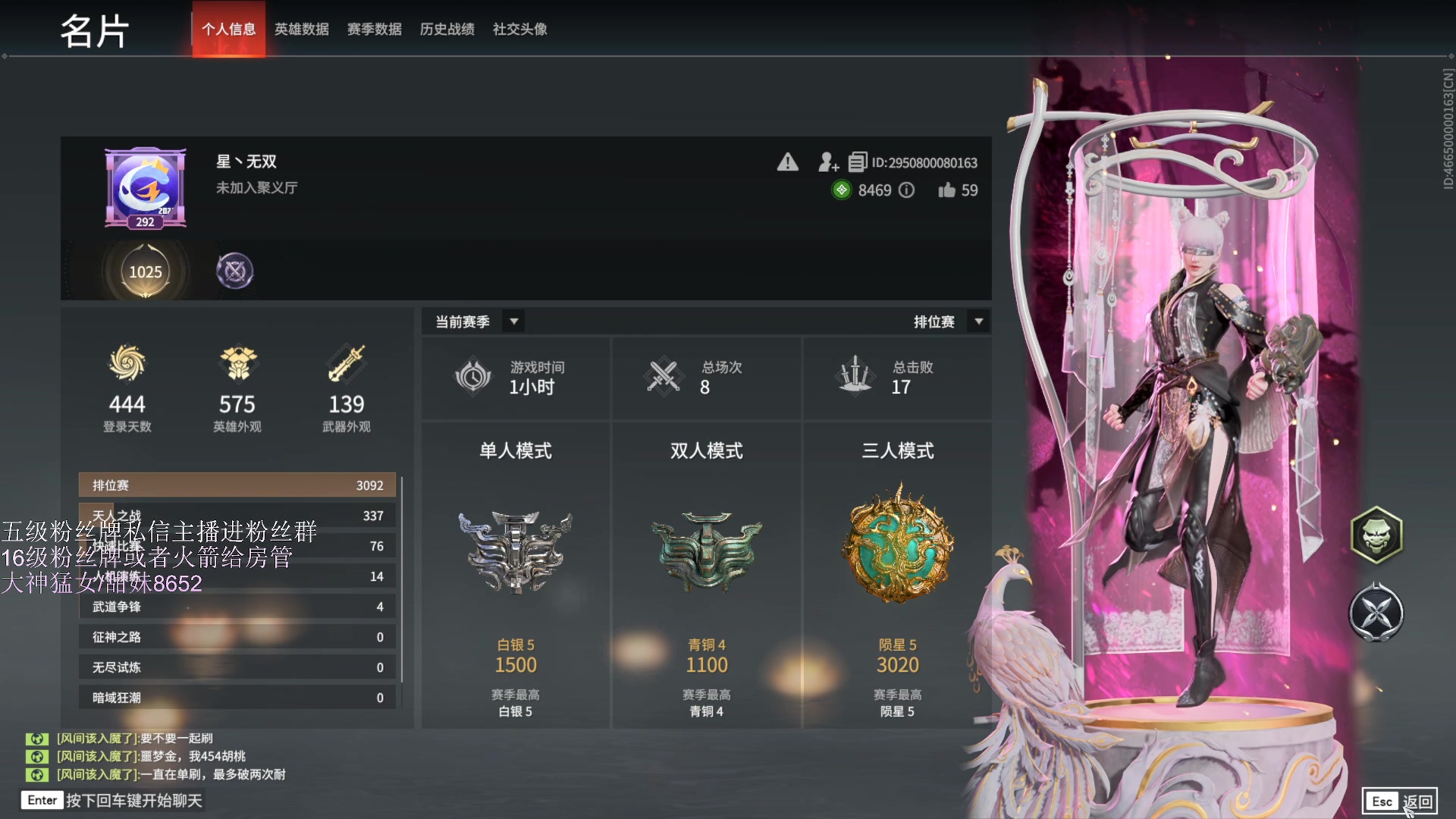 【2023-04-28 16点场】刀一挥趴一堆：【刀一挥】双倍亲密度 锦鲤杯分站决赛