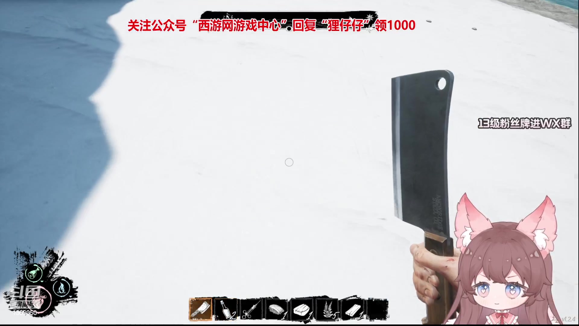 【2023-04-30 17点场】地表最强狸仔仔哟：【黄金双倍】一个666卡粉丝牌