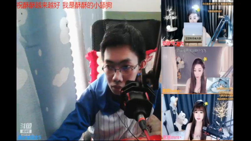 视频 desktop 2023-04-29 12-35-10