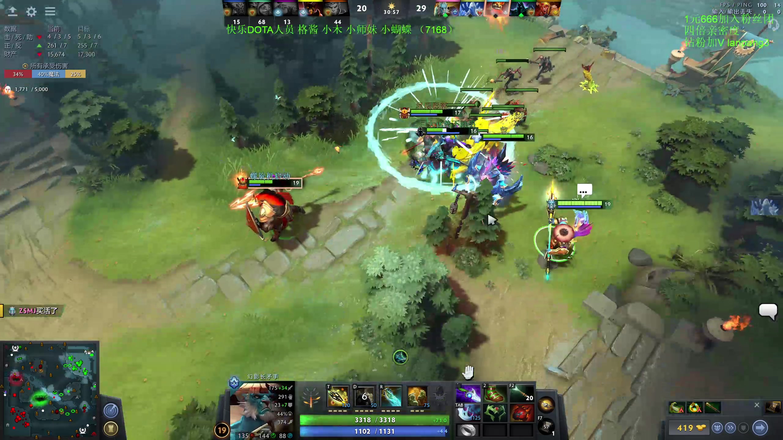【2023-04-30 10点场】龚建ZSMJ：2点快乐五黑DOTA！