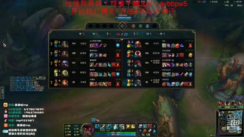 【2023-04-30 10点场】impOUO：送666可以卡牌子 钻石双倍卡捏