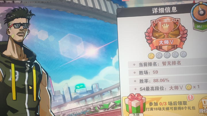 【2023-4-28 20点场】佛系灬小柒:那就娱乐娱乐吧